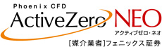 Phoenix CFD Active Zero NEO